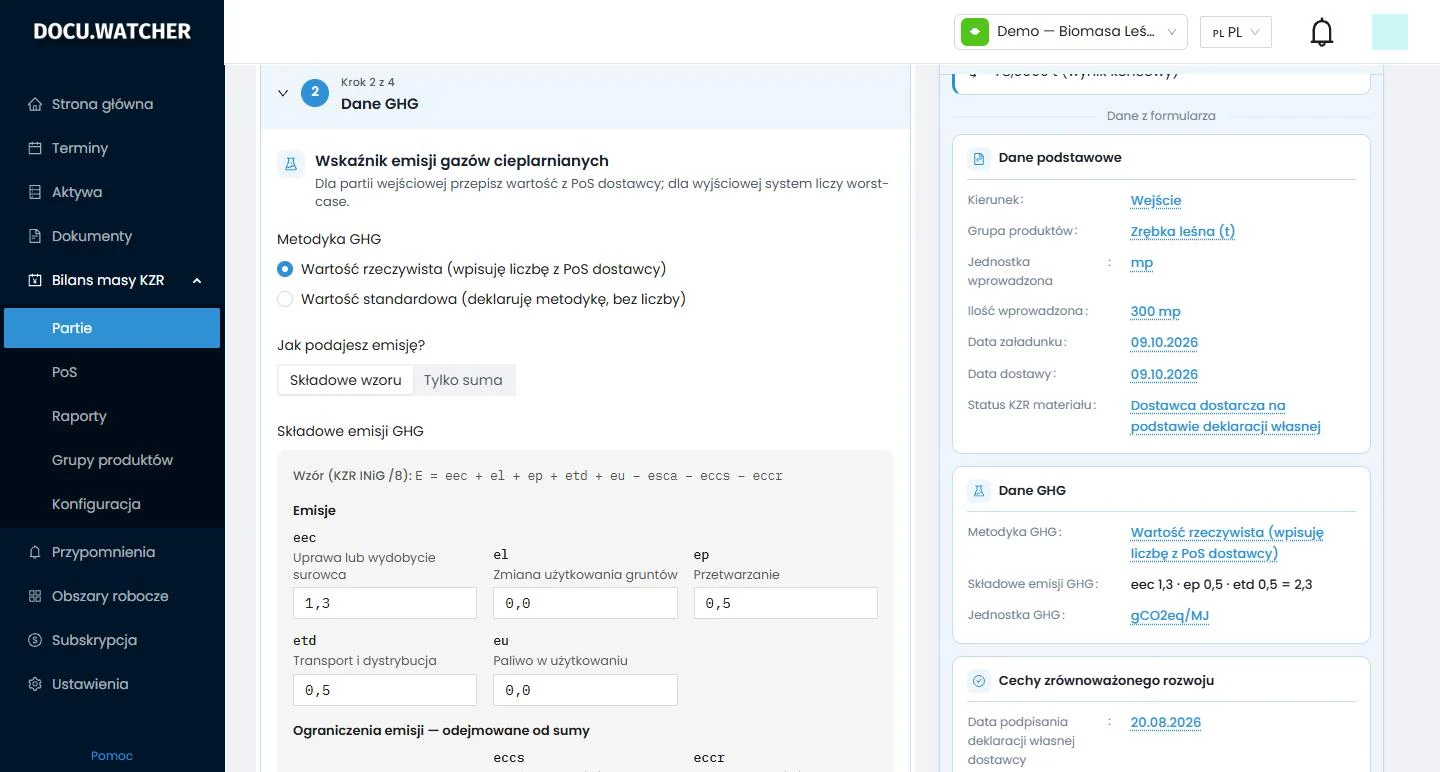 Rejestracja partii w DocuWatcher: status KZR „Dostawca dostarcza na podstawie deklaracji własnej” i data podpisania deklaracji własnej dostawcy